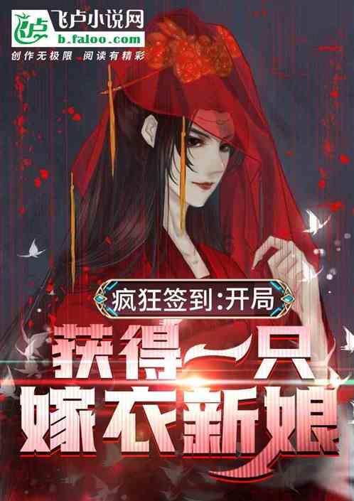 以军称黎巴嫩真主党向以发射两枚炮弹 未造成人员伤亡