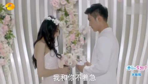 史上最贱小游戏之TV秀