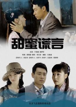涉嫌低价竞争,出租车行业协会发函请求公示网约车营运成本