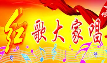 永恒边境