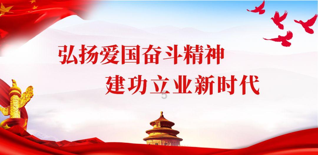 探索吉鹿力问答社区,解锁这是哪一集?的乐趣!