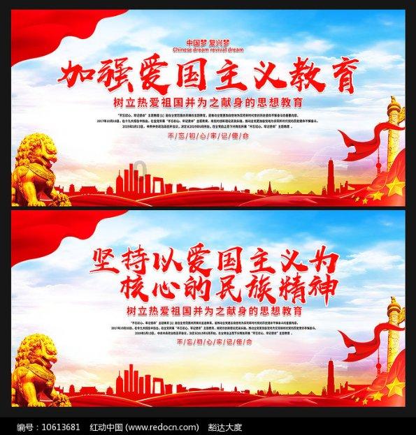 佐迪亚克斯之子