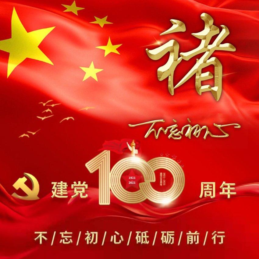 寻找遗失的摩托车