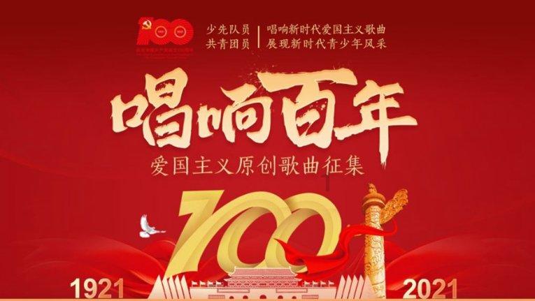 救援行政人员