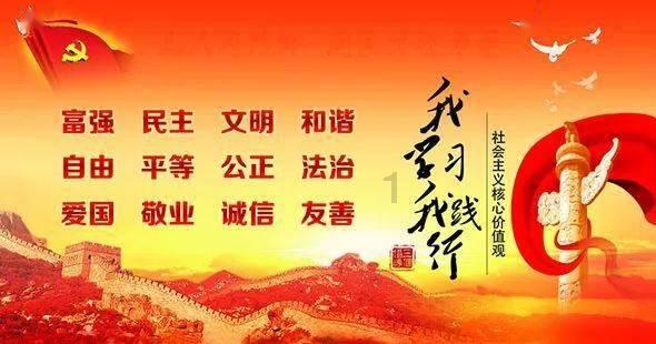 救援跳绳女孩