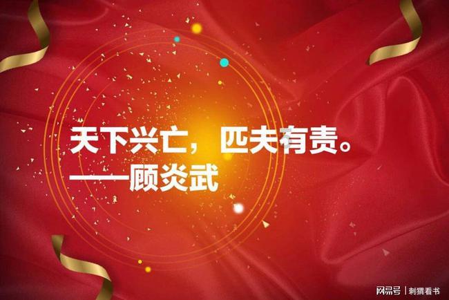 救援呆萌的猫