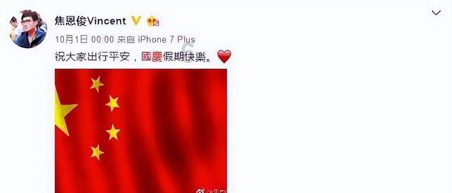 56岁许晋亨工作期间抽空去看儿子，默默跟在身后眼神里尽是父爱！